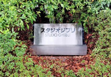 Na návštěvě u Totora. Rozhovor s oporami Studia Ghibli